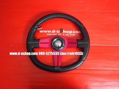 พวงมาลัยหนังแต่ง ก้านแดงตัดหนังดำ สำหรับรถทุกรุ่น