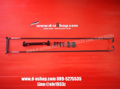 อุปกรณ์ผ่อนแรง เปิด-ปิด ฝาท้ายกระบะสำหรับรถ Isuzu D-Max All New 2012-2020