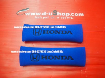 คาดเบลล์แบบผ้าปักโลโก้ Honda สีนำ้เงิน แบบถูก