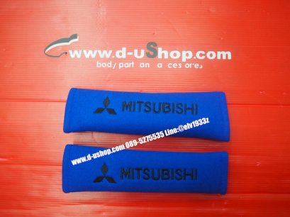 คาดเบลล์แบบผ้าปักโลโก้ Mitsubishi สีนำ้เงิน แบบถูก