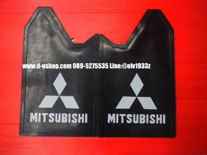 บังโคลนขนาดใหญ่สำหรับกระบะ สีดำ โลโก้ Mitsubishi