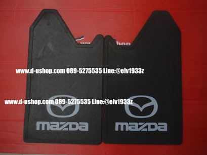  Black medium fender, Mazda logo