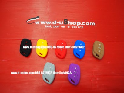 Protective Silicone Protector for MG-HS remote control