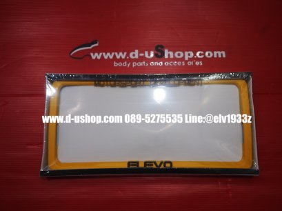 กรอบป้ายทะเบียนญี่ปุ่น EVO สี สำหรับรถทุกรุ่น
