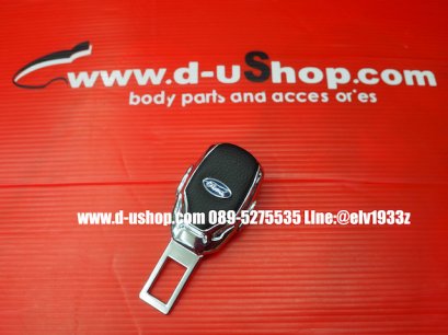  ที่เสียบเบลล์หลอก แบบเสียบได้ VIP  สำหรับ Ford ทุกรุ่น
