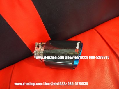 ปลายท่อเดี่ยว Akrapovic(carbon)ปลายไทเทเนียมพิเศษ  สำหรับรถทุกรุ่น