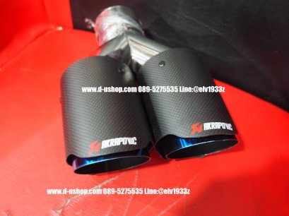 ปลายท่อคู่ Akrapovic(carbon)ปลายไทเทเนียมพิเศษ  สำหรับรถทุกรุ่น