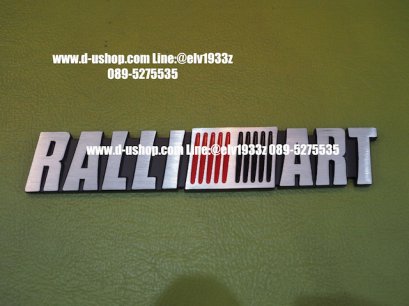 โลโก้  Ralliart งานอลูติดท้ายรถ 