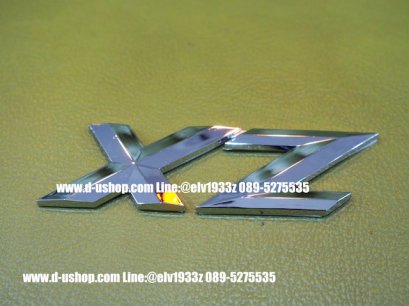 โลโก้ XZ โครเมียม