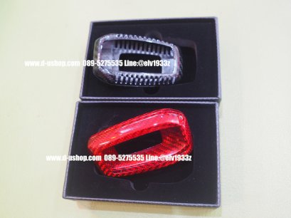 เคสกุญแจรีโมทเคฟล่าตรงรุ่นแบบเรียบ Toyota Fortuner All New 2015