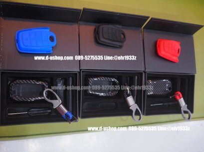 ชุดเซทเคสกุญแจรีโมทเคฟล่าตรงรุ่น Toyota Fortuner All New 2015