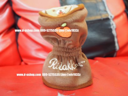 หุ้มเกียร์ผ้าลาย rilakkuma สีน้ำตาลเข้มVer.2 ลิขสิทธิ์แท้ สำหรับรถทุกรุ่น