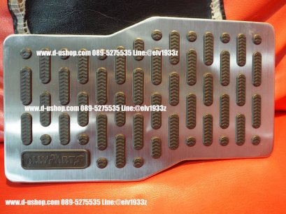 แผ่นรองกันลื่นพร้อมปุ่มดำสำหรับรถทุกรุ่น