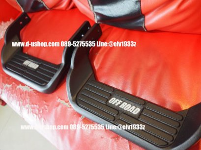 บันไดข้างเกือกม้าสำหรับกระบะทุกรุ่น