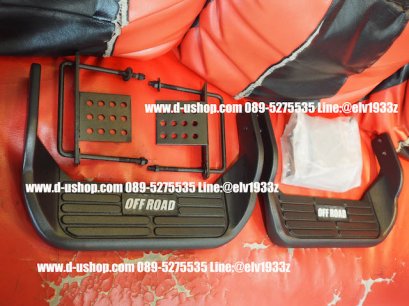 บันไดข้างเกือกม้าสำหรับ Toyota Vigo