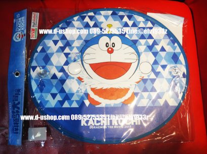 ม่านบังแดดข้างประตูลายการ์ตูน โดเรมอน สำหรับรถทุกรุ่น Doraemon