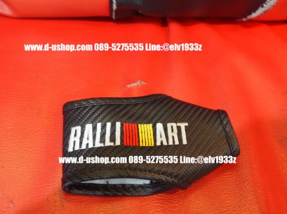 หุ้มหัวเกียร์หนังดำลายเคฟล่าปักโลโก้Ralliart Auto
