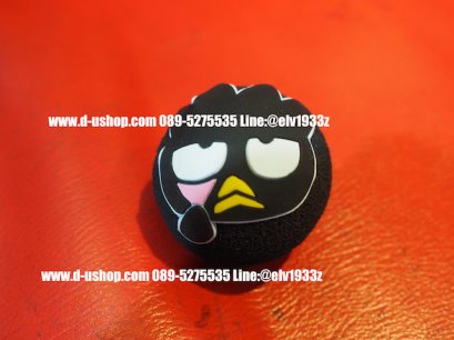 ตุ๊กตาเสียบเสาอากาศ bad badtz maru สีดำ