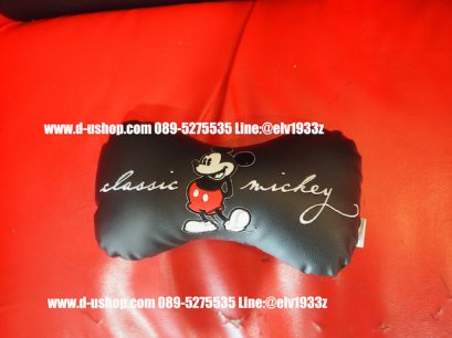 หมอนรองคอหนังลายการ์ตูน Mickey Mouse สำหรับรถทุกรุ่น