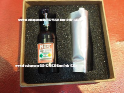 น้ำหอมปรับอากาศแบบเสียบช่องแอร์ ภายในรถ ลายถังNOS สไตล์ซิ่ง