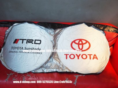 ม่านบังแดดด้านหน้าซิลเวอร์ โลโก้ TRD สำหรับรถทุกรุ่น