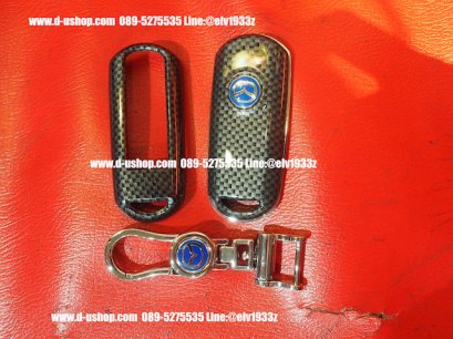 เคสกุญแจรีโมทเคฟล่า Mazda2 Skyactiv
