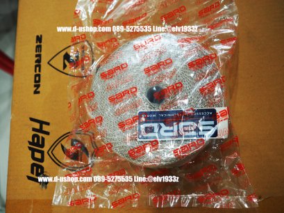 ผ้าพันท่อเฮดเดอร์ Sard สำหรับรถทุกรุ่น 