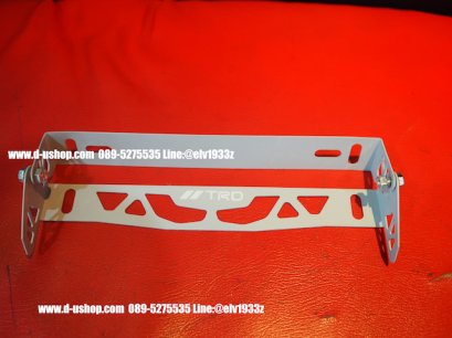 ป้ายทะเบียนพับองศา TRD สีเทาสำหรับรถทุกรุ่น