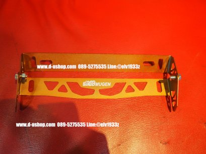 ป้ายทะเบียนพับองศา Mugen ส้มสำหรับรถทุกรุ่น