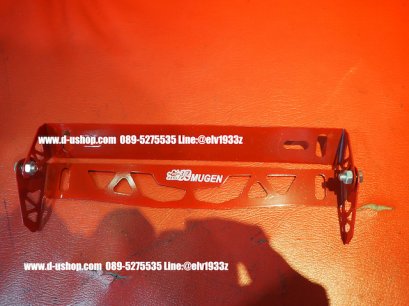 ป้ายทะเบียนพับองศา Mugen แดงสำหรับรถทุกรุ่น