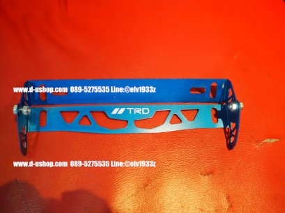 ป้ายทะเบียนพับองศา TRD สีน้ำเงินสำหรับรถทุกรุ่น