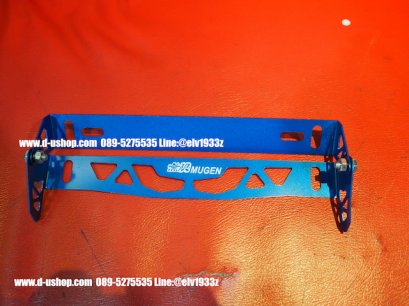 ป้ายทะเบียนพับองศา Mugen น้ำเงินสำหรับรถทุกรุ่น