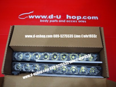 ชุดไฟDaylight Running Time LED ไซต์ยาวพิเศษ