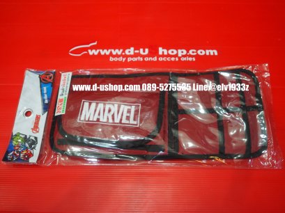  Visor for CD in red Marvel Comics