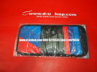  Visor for CD holder, M, 3 colors