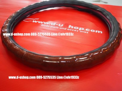 หุ้มพวงมาลัยหนังลายไม้ตัดดำ สำหรับรถทุกรุ่น 