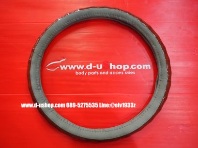 หุ้มพวงมาลัยหนังลายไม้ตัดเทา สำหรับรถทุกรุ่น 