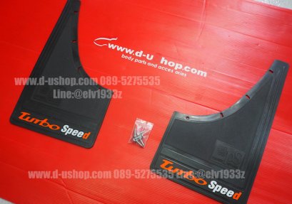 บังโคลนขนาดกลางสีดำ Turbo speed