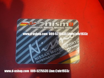 แผ่นรองกันลื่นลายNismo พื้นตาราง สำหรับรถทุกรุ่น