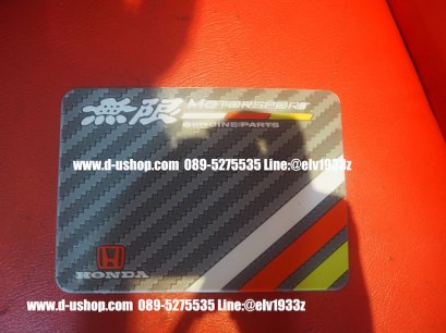 แผ่นรองกันลื่นลายMugen พื้นตาราง สำหรับรถทุกรุ่น