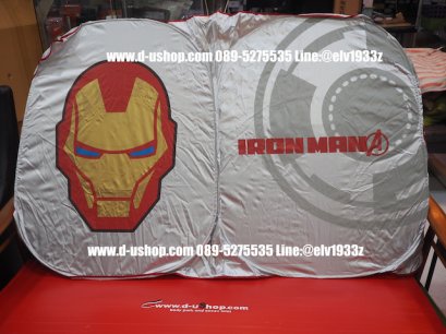 ม่านบังแดดด้านหน้า IRON MAN สำหรับรถทุกรุ่น