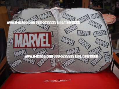 ม่านบังแดดด้านหน้า MARVEL สำหรับรถทุกรุ่น