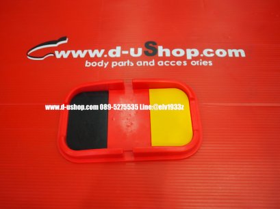 แผ่นรองกันลื่นลายธงชาติเยอรมัน 