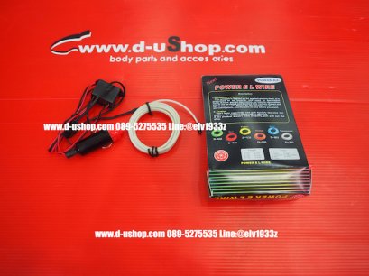  Fluorescent fluorescent lights Decorate the front console For all car models