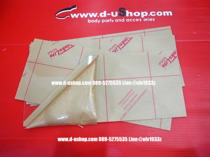 แผ่นอะคริลิคใส สำหรับใส่กรอบป้ายทะเบียน