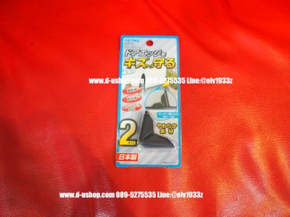 กันกระแทกมุมประตูล่างสีดำ สำหรับรถทุกรุ่น