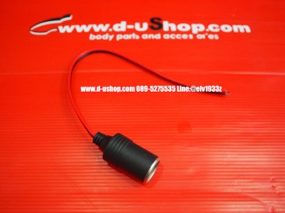 Adapter ชุดต่อสายไฟกล้องบันทึกติดรถยนต์ แบบไม่ใช้ที่จุดบุหรีรถ