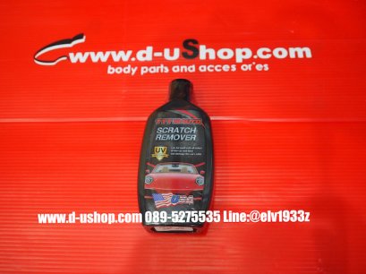  Chromium polishing liquid And scratches For all car models