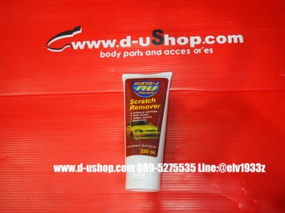 Cream for scrubbing and removing scratches For all car models