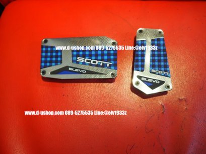 ที่เหยียบกันลื่น ELEVO ลายScott เกียร์ออโต้ สำหรับรถทุกรุ่น(สีน้ำเงิน)
